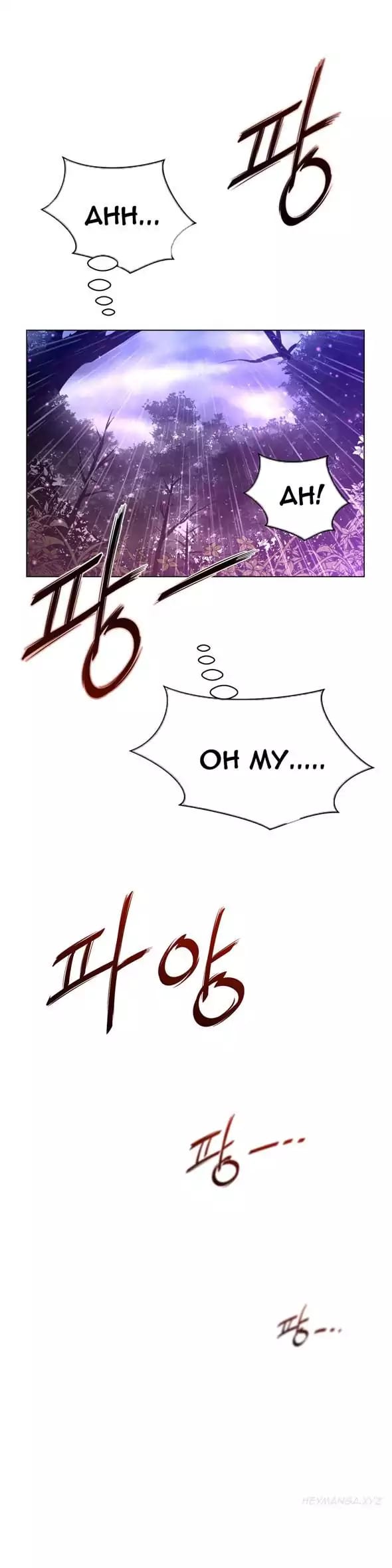 Perfect Half Uncensored, chapter 17, page 27 of 29