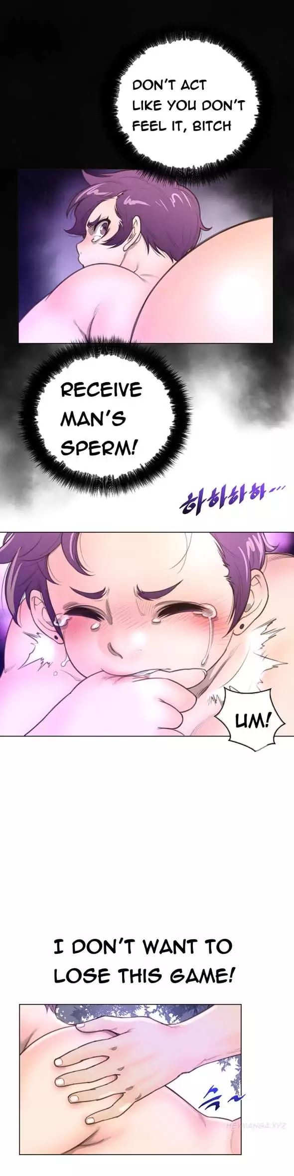 Perfect Half Uncensored, chapter 18, page 8 of 31