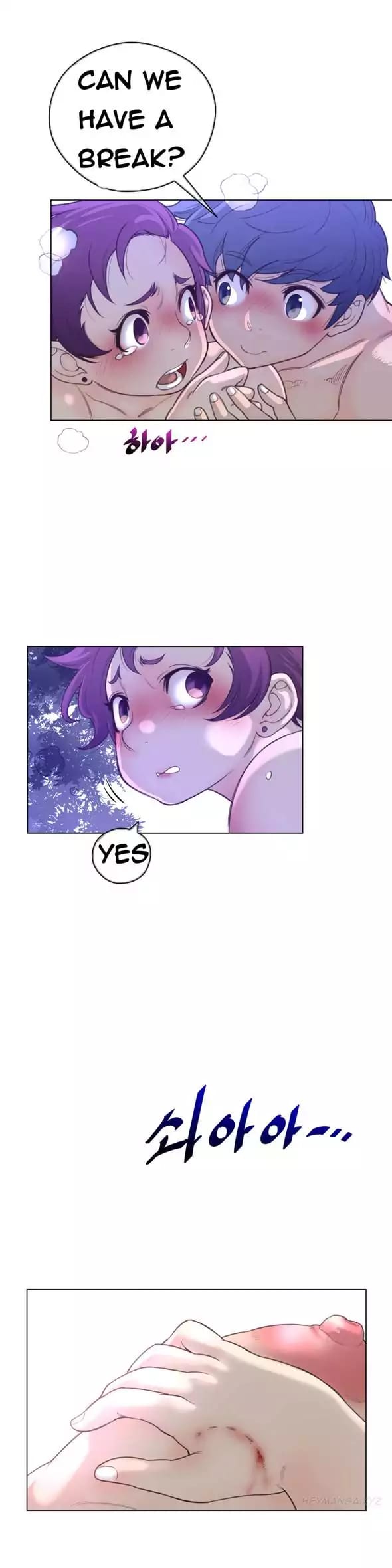 Perfect Half Uncensored, chapter 18, page 9 of 31