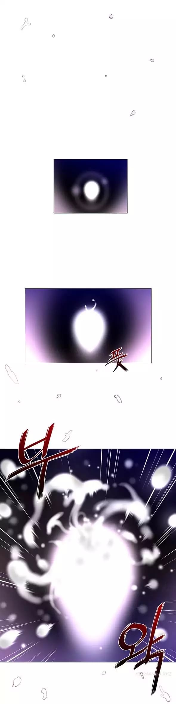 Perfect Half Uncensored, chapter 18, page 17 of 31