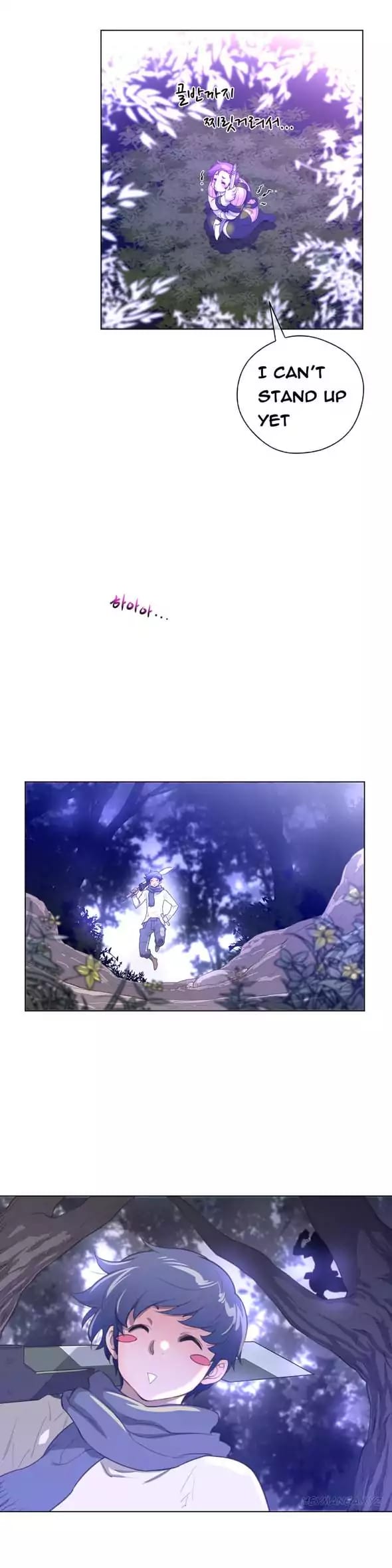 Perfect Half Uncensored, chapter 18, page 25 of 31