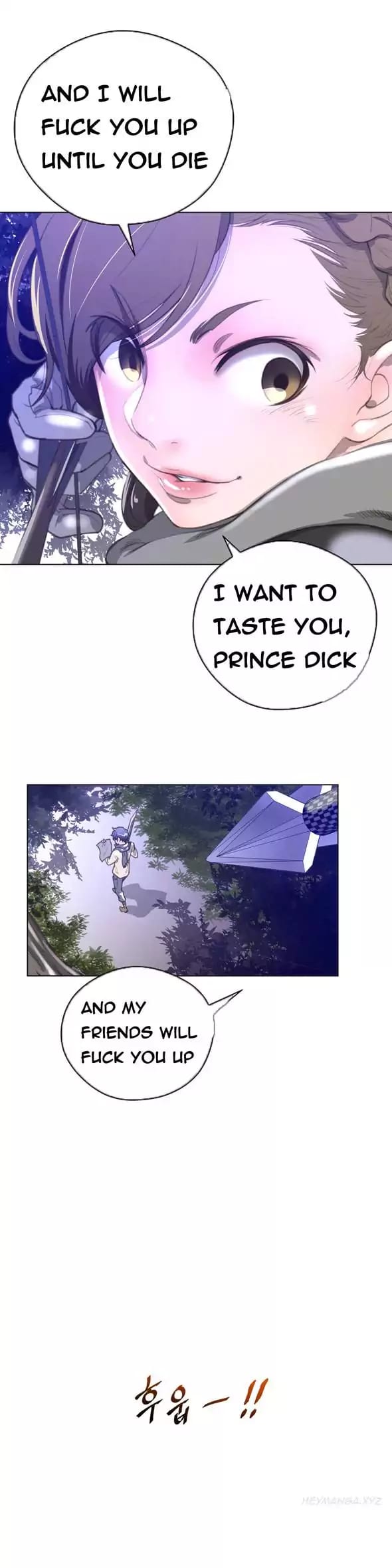 Perfect Half Uncensored, chapter 18, page 27 of 31