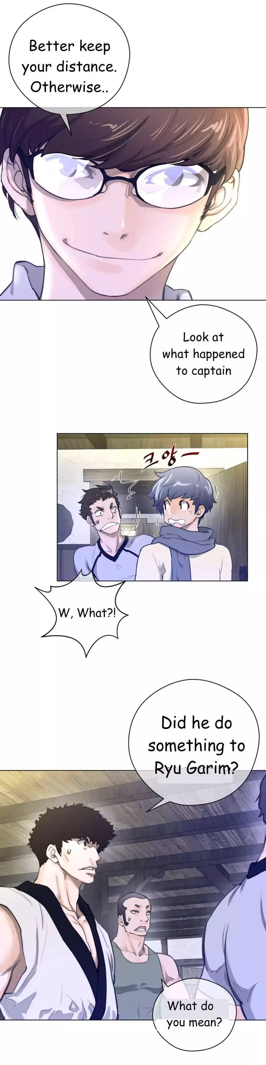 Perfect Half Uncensored, chapter 19, page 7 of 25