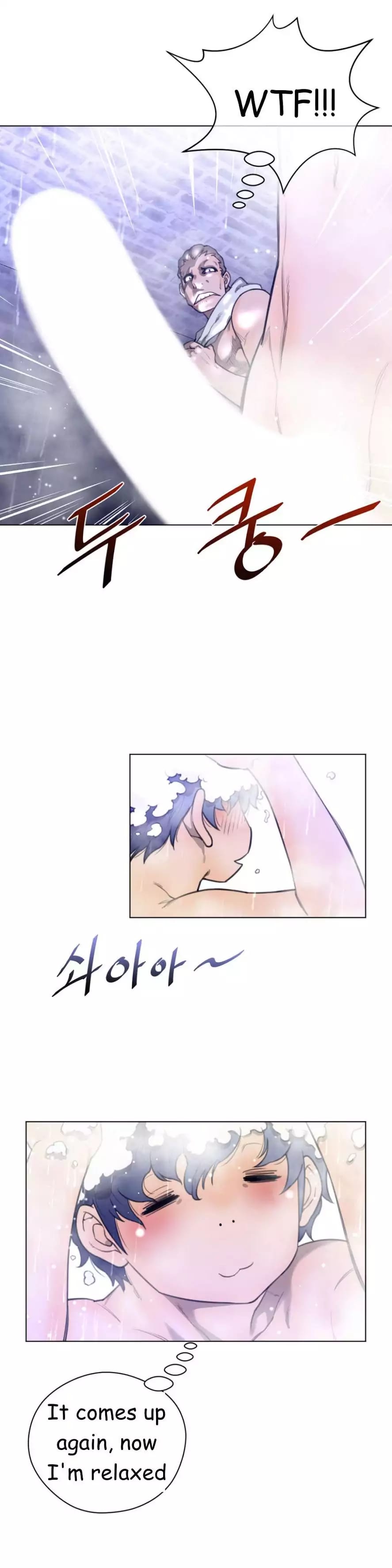 Perfect Half Uncensored, chapter 19, page 23 of 25