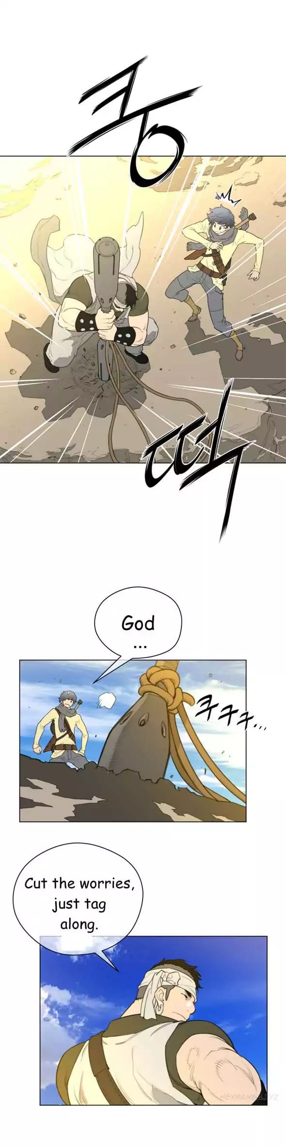 Perfect Half Uncensored, chapter 20, page 20 of 29