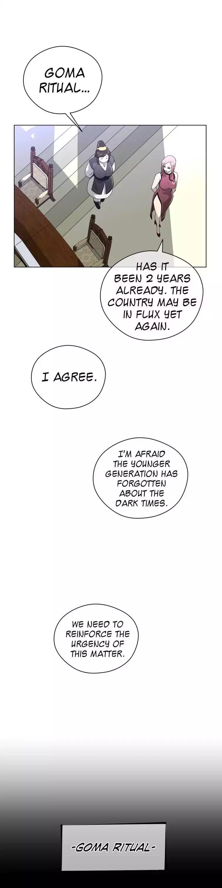 Perfect Half Uncensored, chapter 22, page 6 of 22