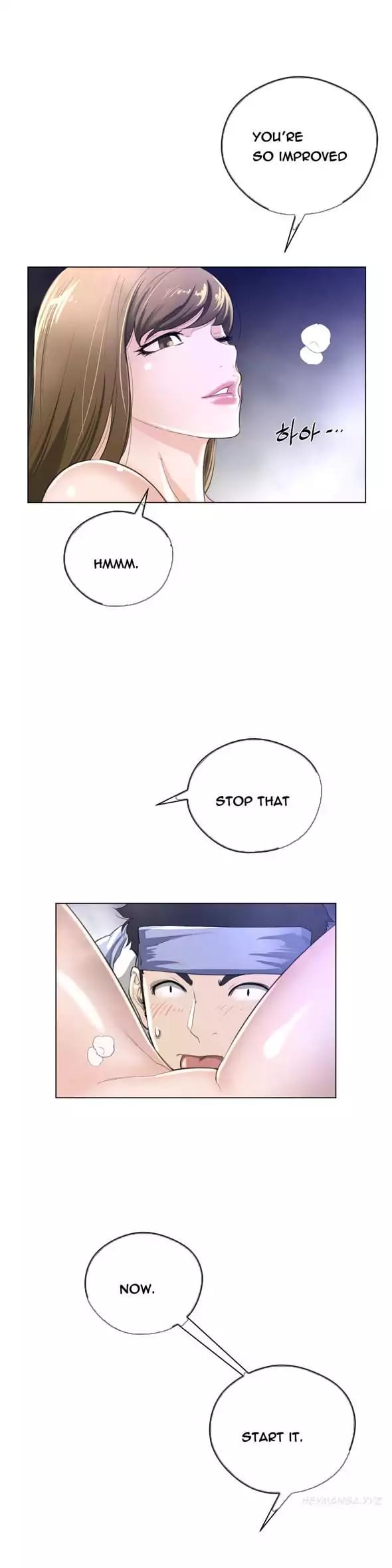 Perfect Half Uncensored, chapter 23, page 5 of 27