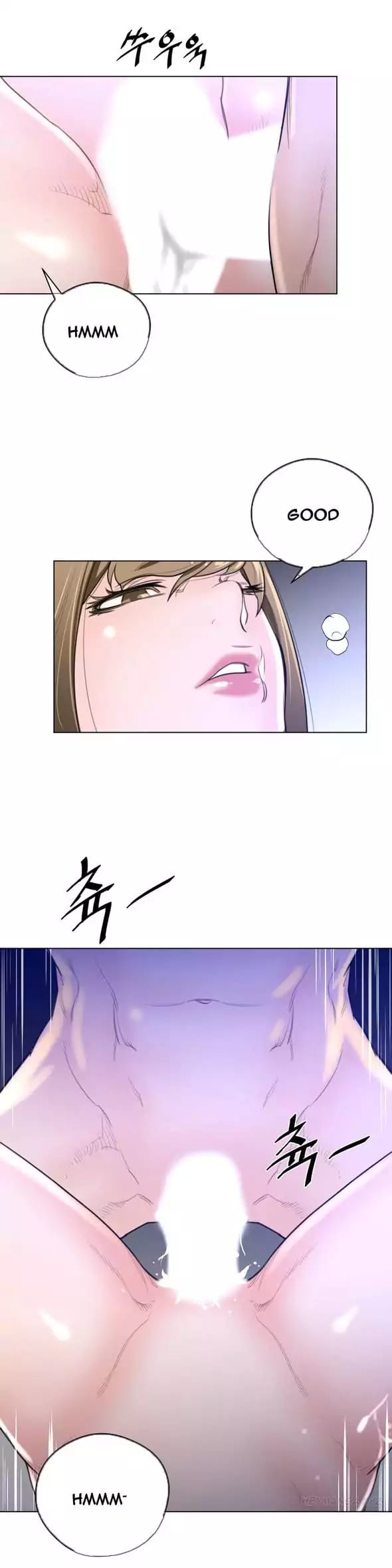 Perfect Half Uncensored, chapter 23, page 7 of 27