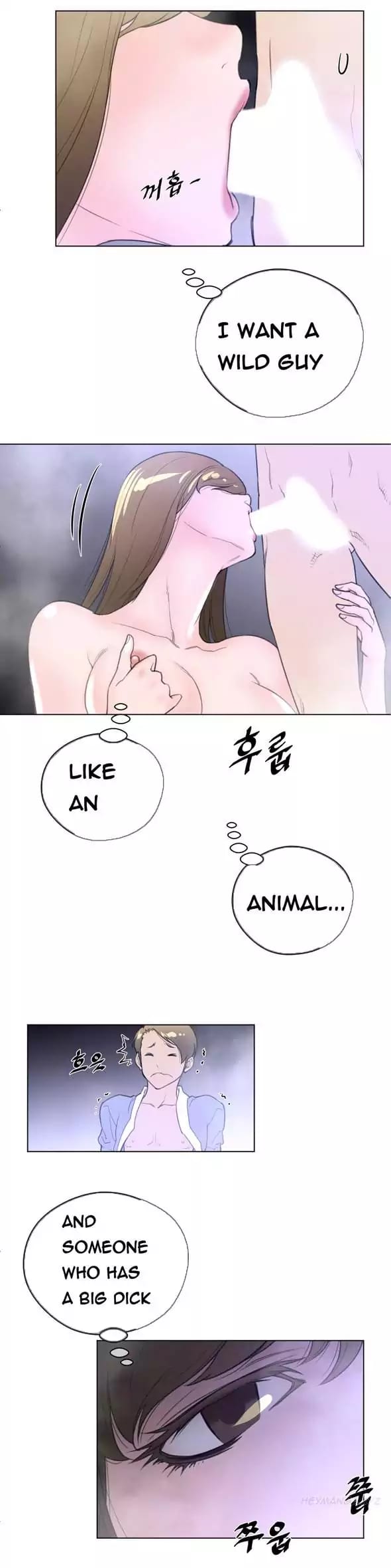 Perfect Half Uncensored, chapter 23, page 10 of 27