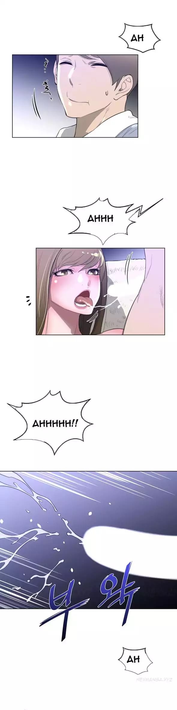 Perfect Half Uncensored, chapter 23, page 11 of 27