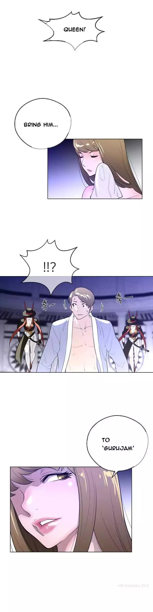 Perfect Half Uncensored, chapter 23, page 14 of 27
