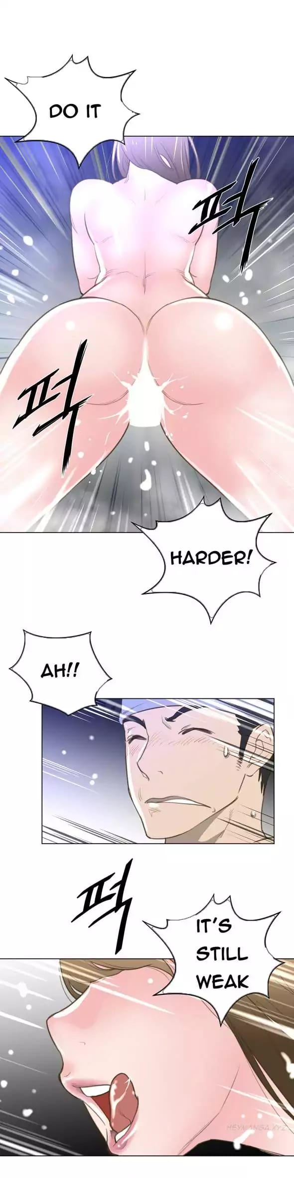 Perfect Half Uncensored, chapter 23, page 18 of 27