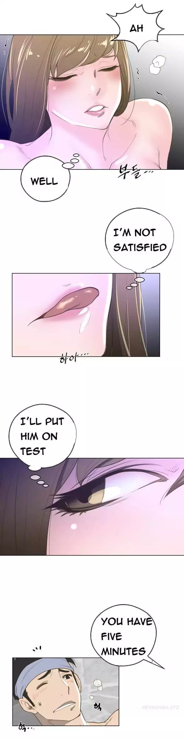 Perfect Half Uncensored, chapter 23, page 23 of 27