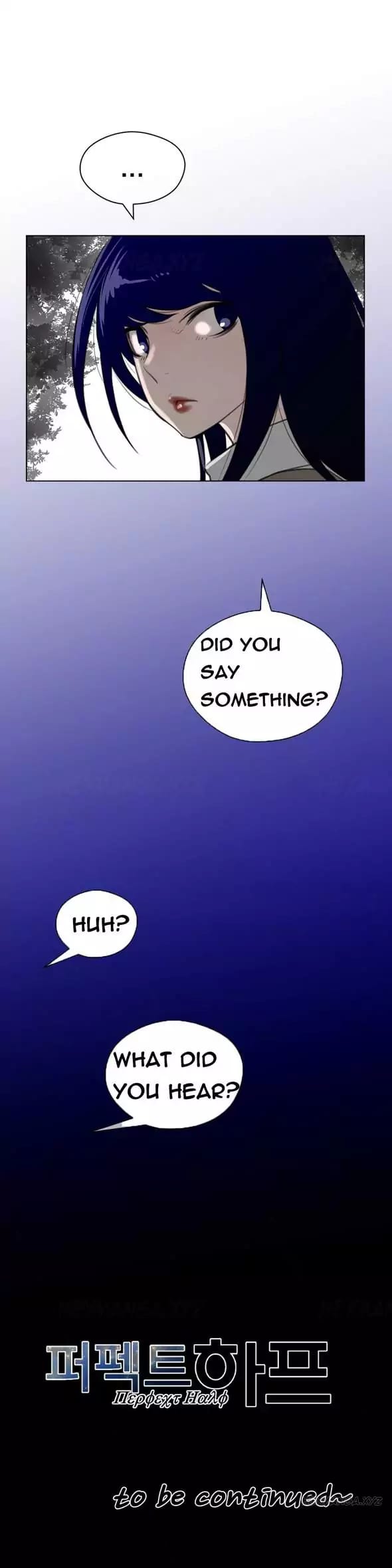 Perfect Half Uncensored, chapter 23, page 27 of 27