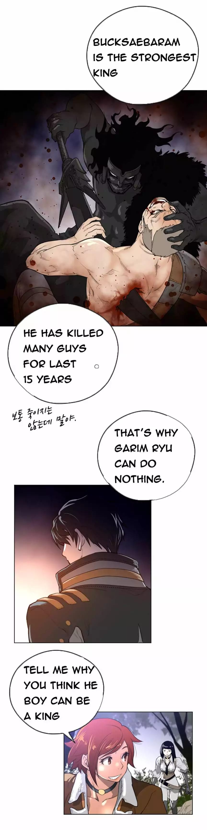 Perfect Half Uncensored, chapter 24, page 5 of 32