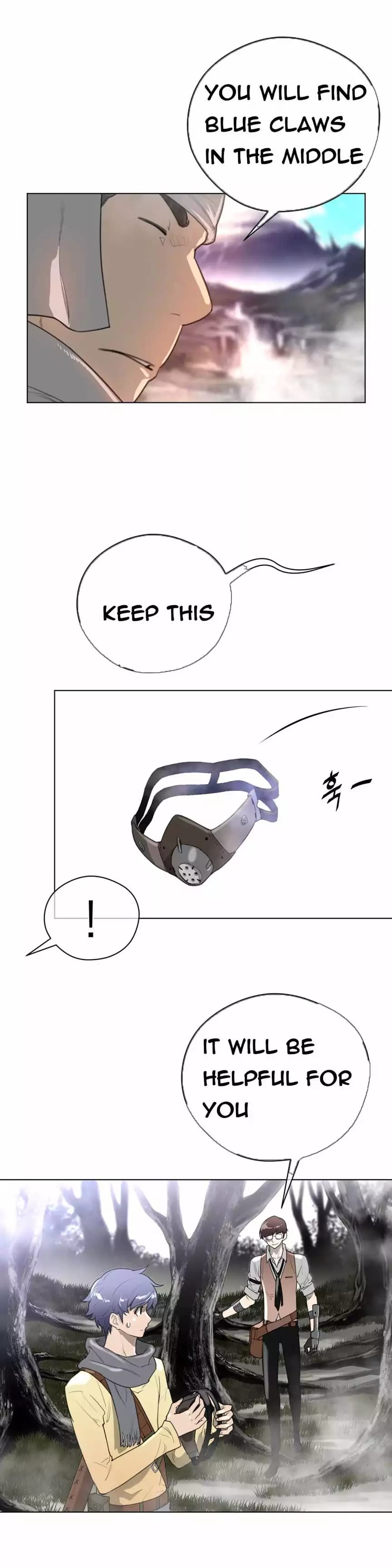 Perfect Half Uncensored, chapter 24, page 13 of 32