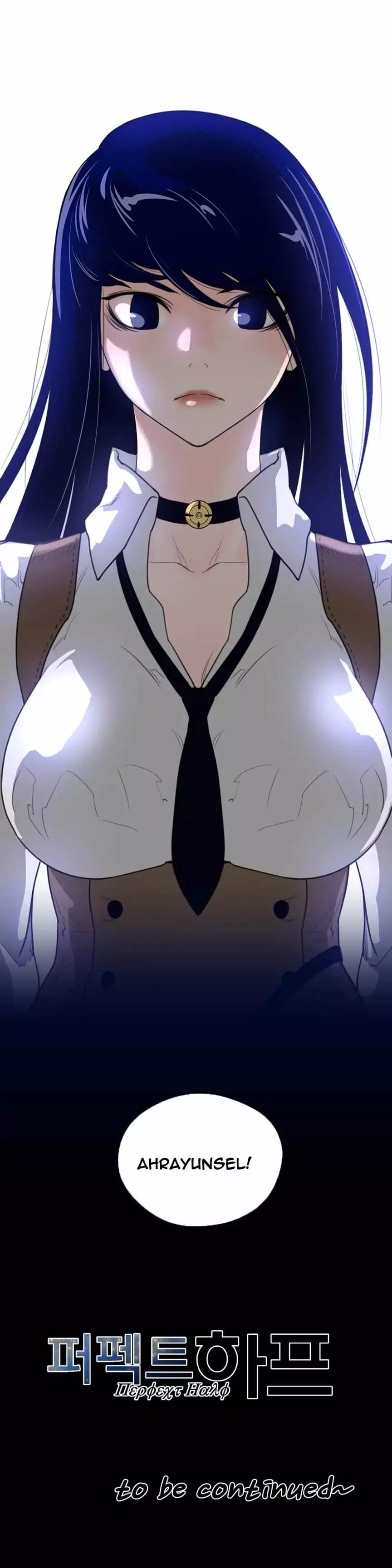 Perfect Half Uncensored, chapter 24, page 32 of 32