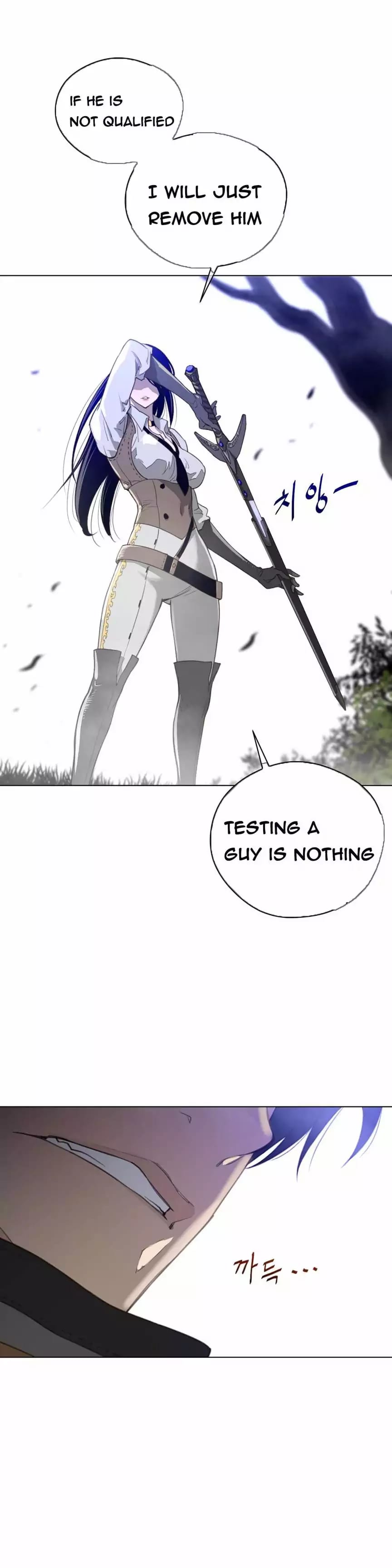 Perfect Half Uncensored, chapter 25, page 18 of 30