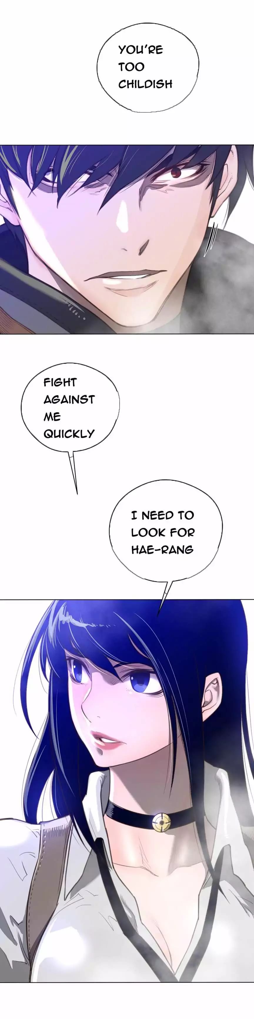 Perfect Half Uncensored, chapter 25, page 21 of 30