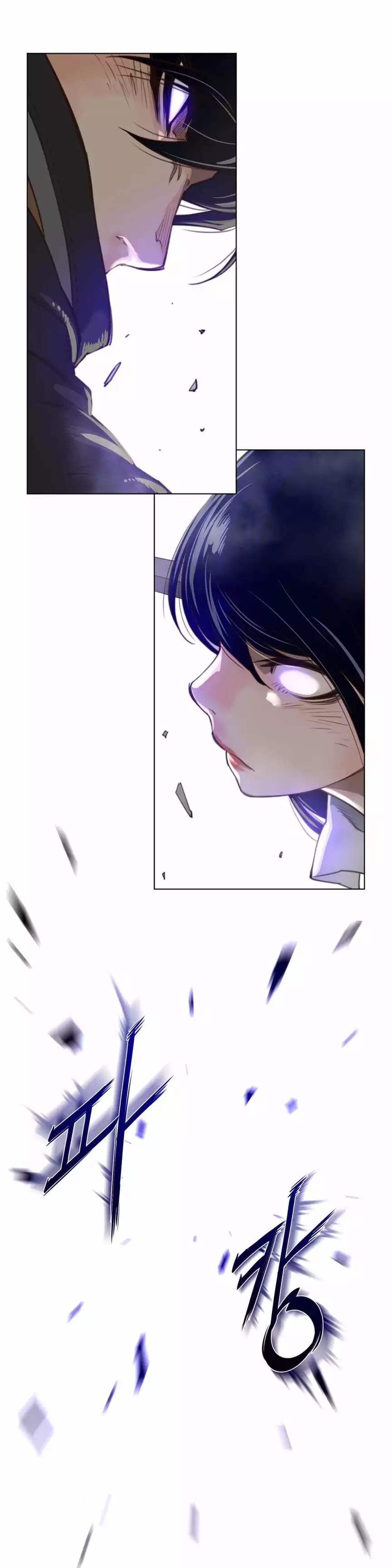 Perfect Half Uncensored, chapter 25, page 25 of 30