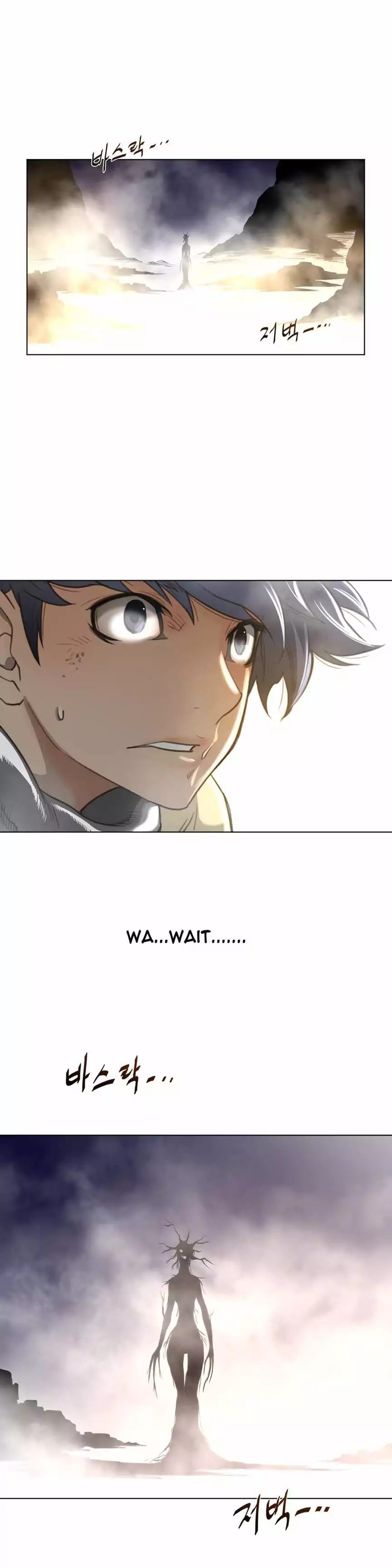 Perfect Half Uncensored, chapter 25, page 29 of 30