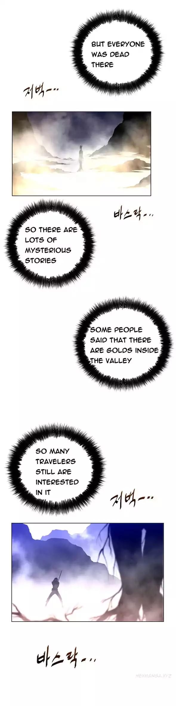 Perfect Half Uncensored, chapter 26, page 5 of 30