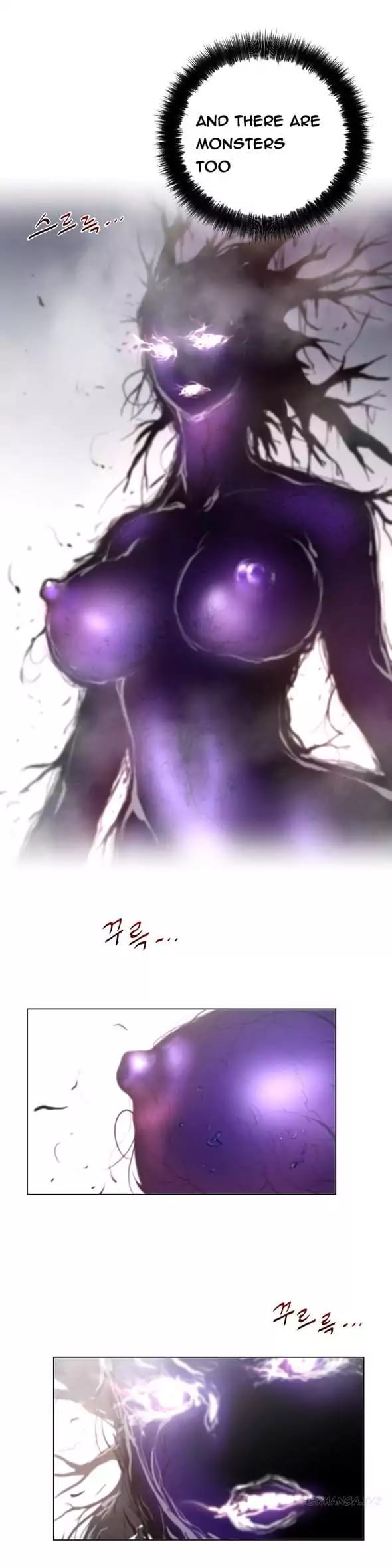 Perfect Half Uncensored, chapter 26, page 6 of 30