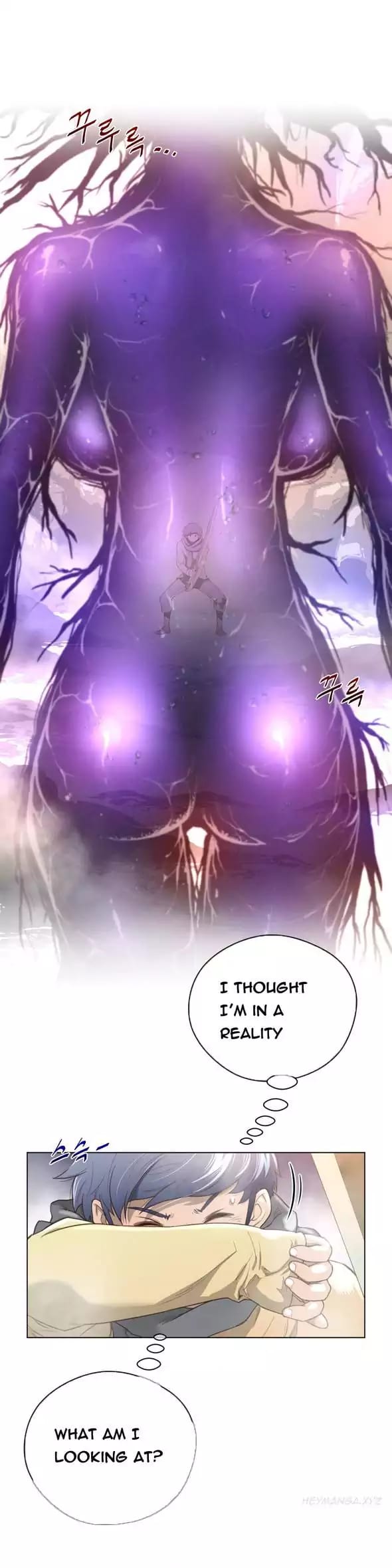 Perfect Half Uncensored, chapter 26, page 7 of 30