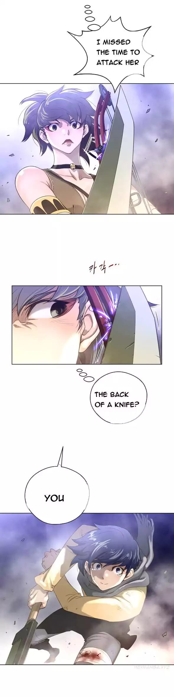 Perfect Half Uncensored, chapter 26, page 16 of 30