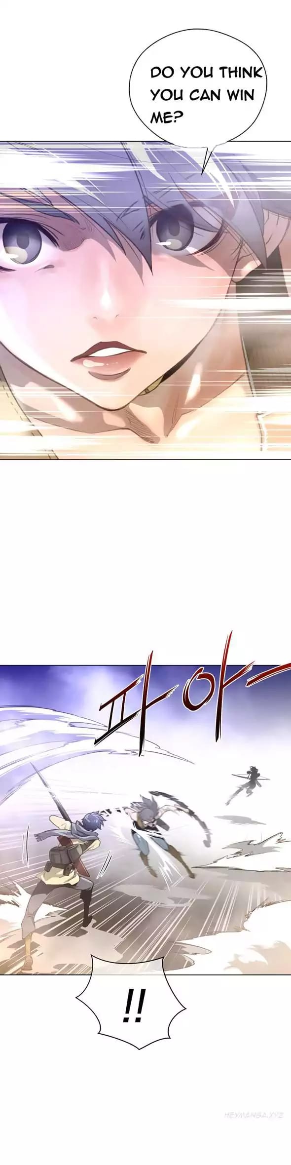 Perfect Half Uncensored, chapter 26, page 17 of 30
