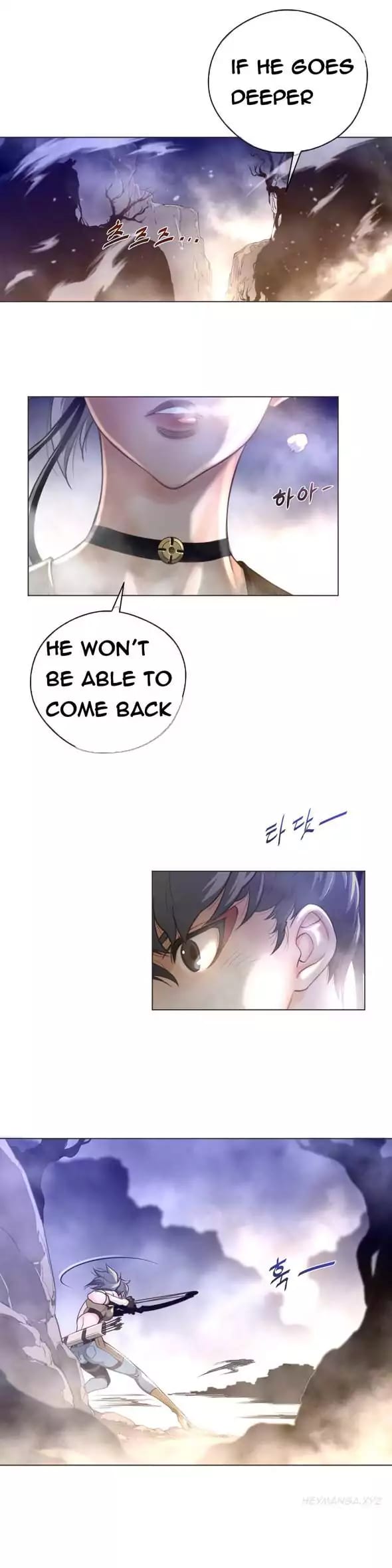 Perfect Half Uncensored, chapter 26, page 24 of 30