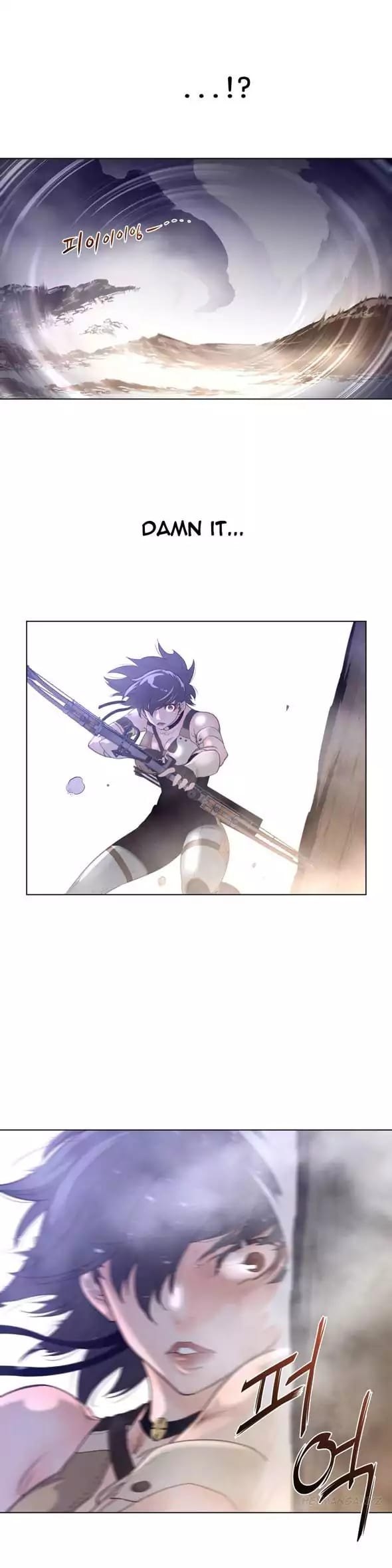 Perfect Half Uncensored, chapter 26, page 27 of 30