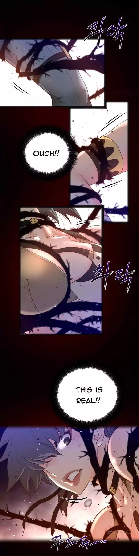 Perfect Half Uncensored, chapter 27, page 9 of 30
