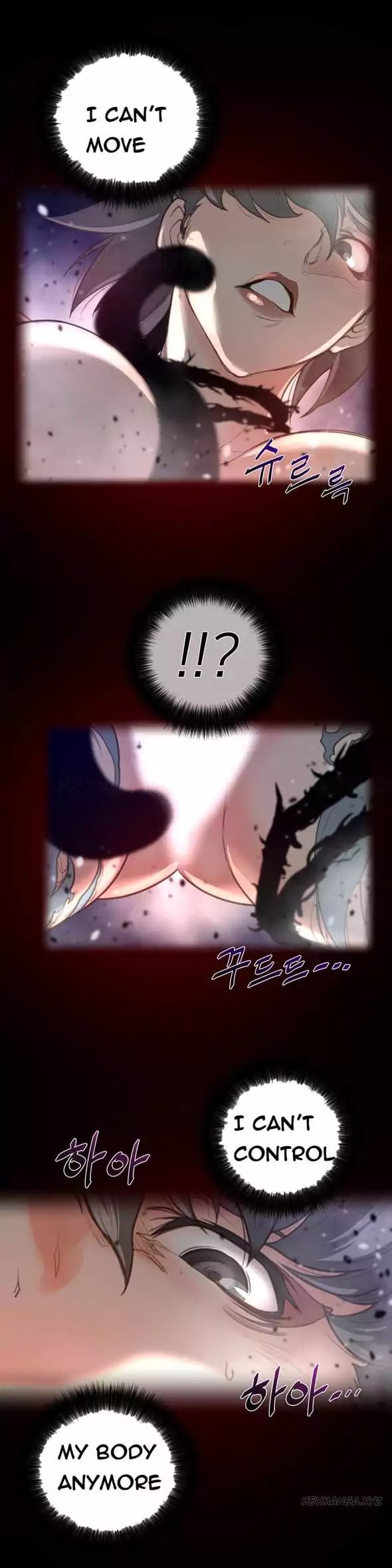 Perfect Half Uncensored, chapter 27, page 14 of 30