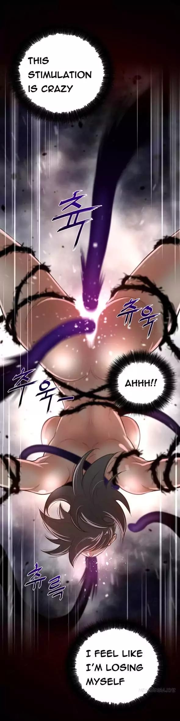 Perfect Half Uncensored, chapter 27, page 18 of 30