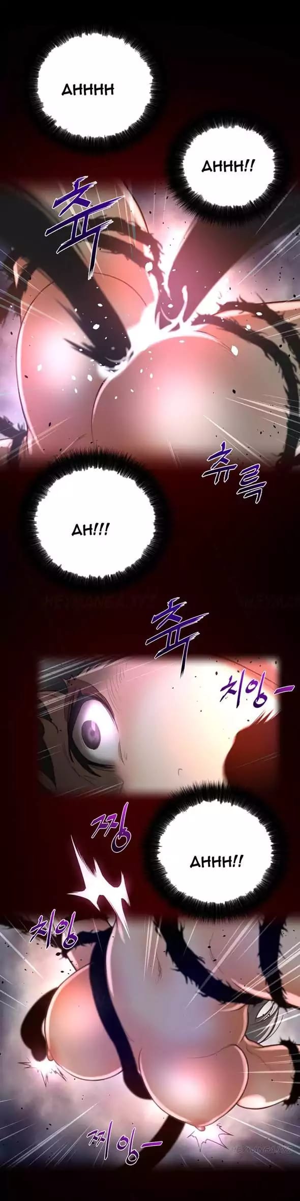 Perfect Half Uncensored, chapter 27, page 20 of 30