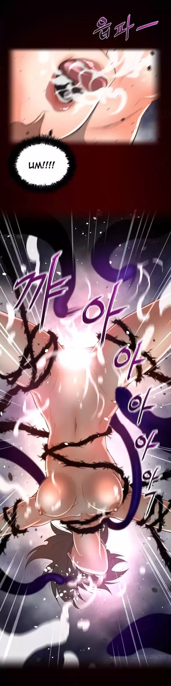 Perfect Half Uncensored, chapter 27, page 23 of 30