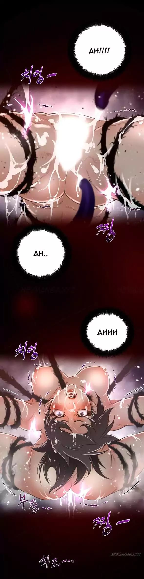 Perfect Half Uncensored, chapter 27, page 24 of 30