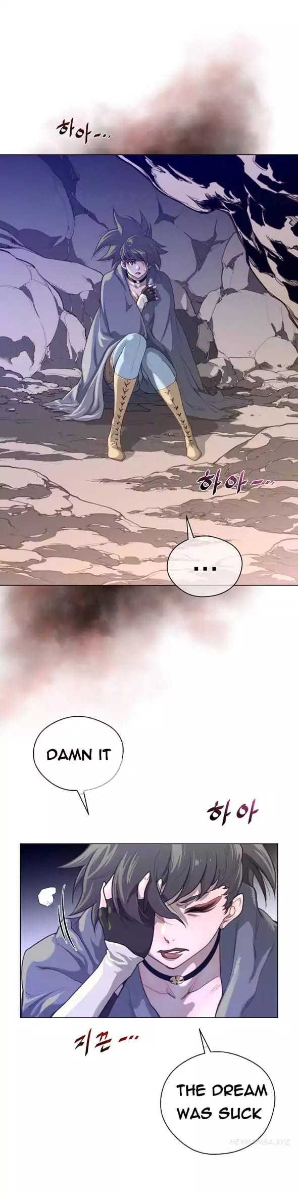 Perfect Half Uncensored, chapter 27, page 27 of 30