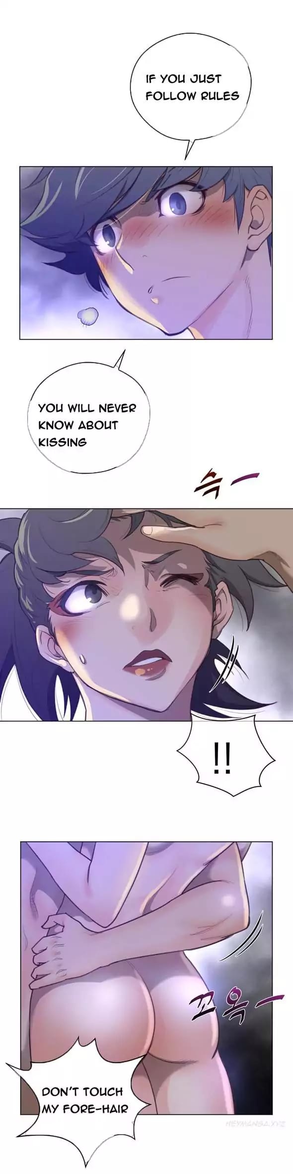 Perfect Half Uncensored, chapter 29, page 17 of 29