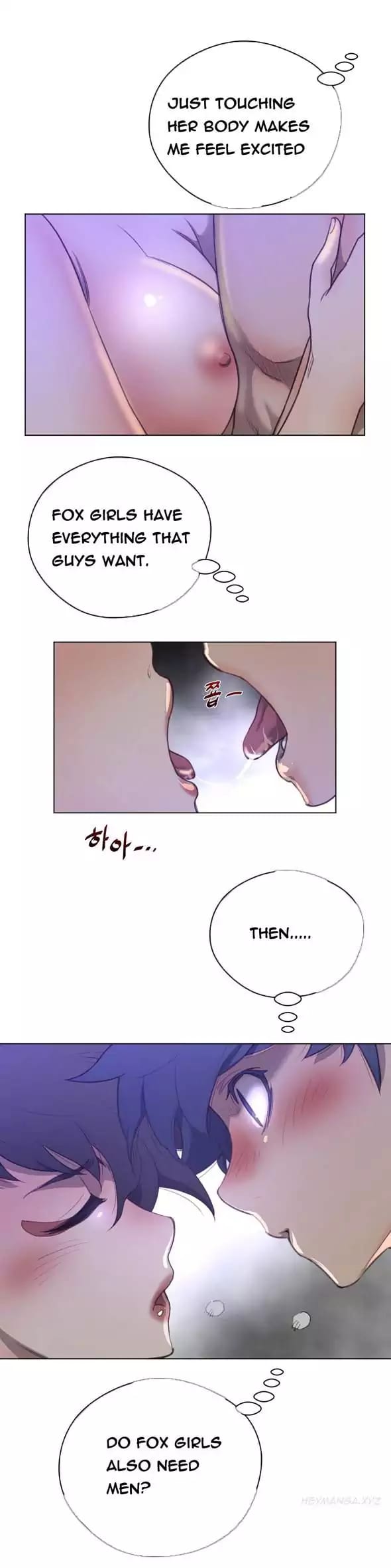 Perfect Half Uncensored, chapter 29, page 22 of 29