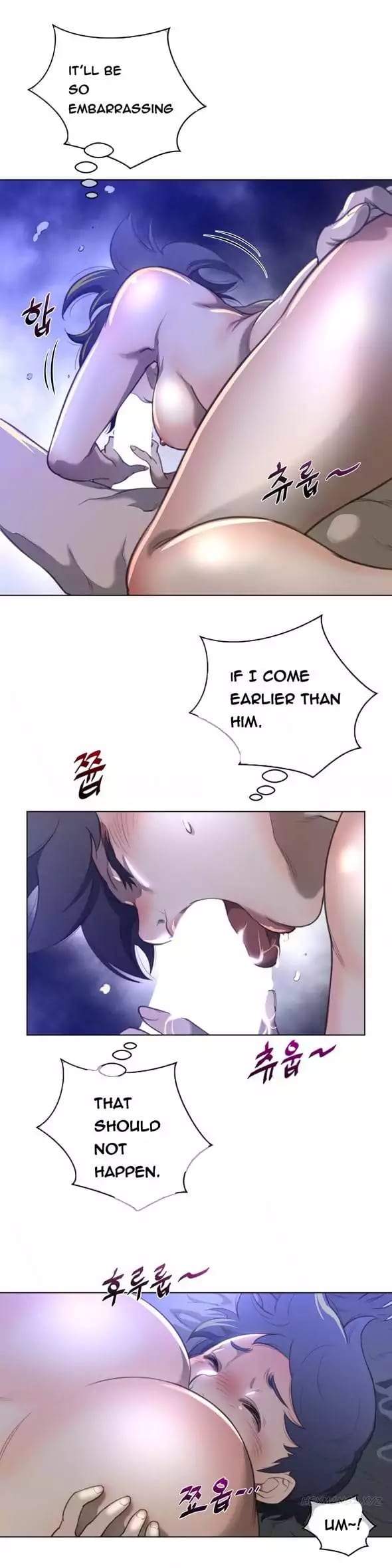 Perfect Half Uncensored, chapter 30, page 6 of 25