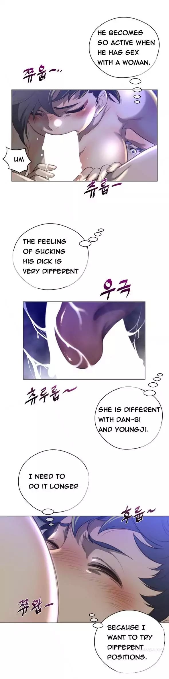 Perfect Half Uncensored, chapter 30, page 7 of 25
