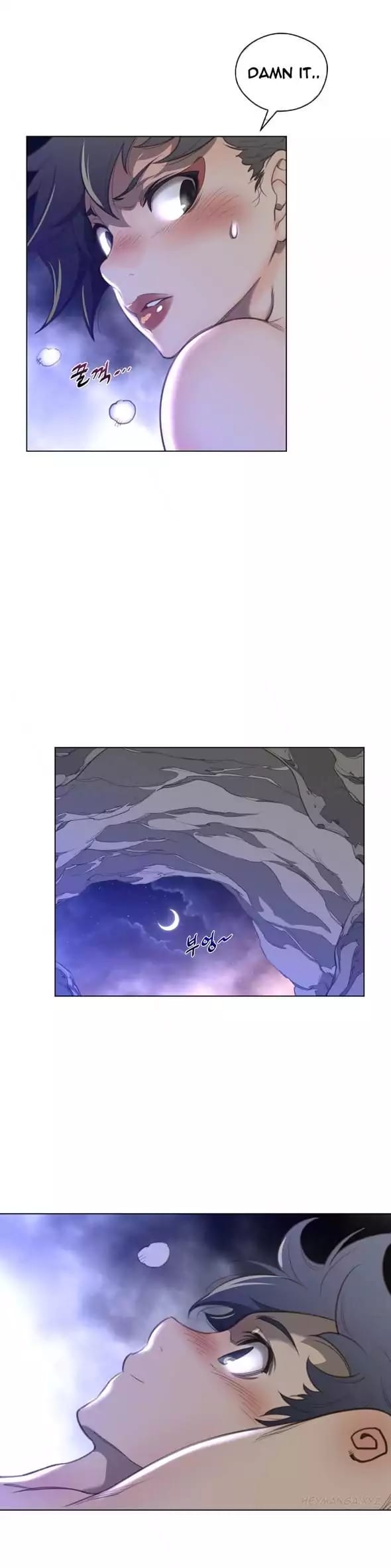 Perfect Half Uncensored, chapter 30, page 10 of 25