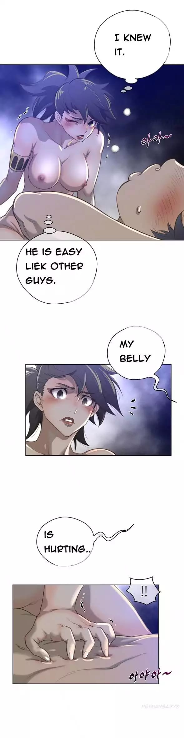 Perfect Half Uncensored, chapter 30, page 21 of 25