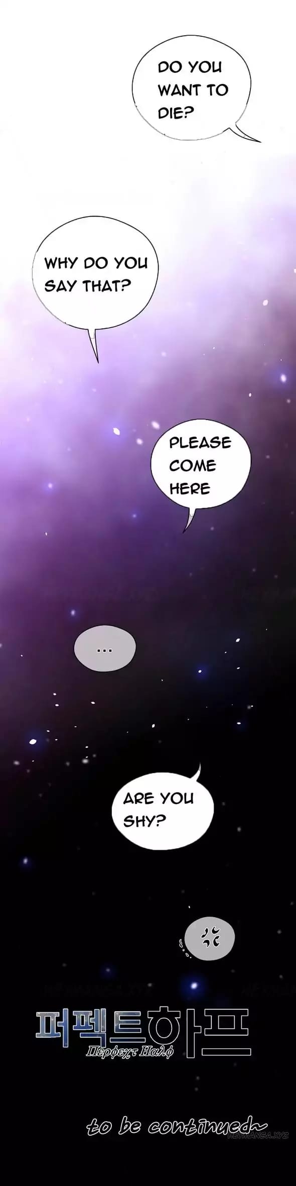 Perfect Half Uncensored, chapter 30, page 25 of 25