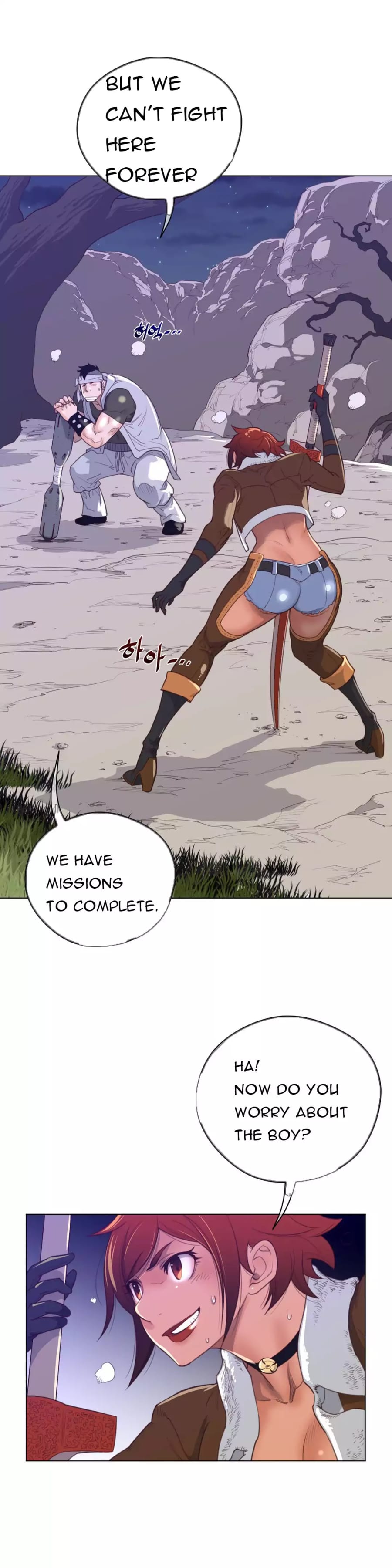 Perfect Half Uncensored, chapter 31, page 6 of 30