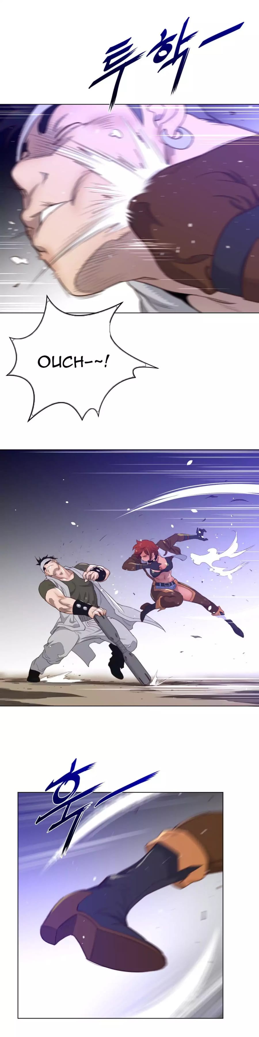 Perfect Half Uncensored, chapter 31, page 9 of 30
