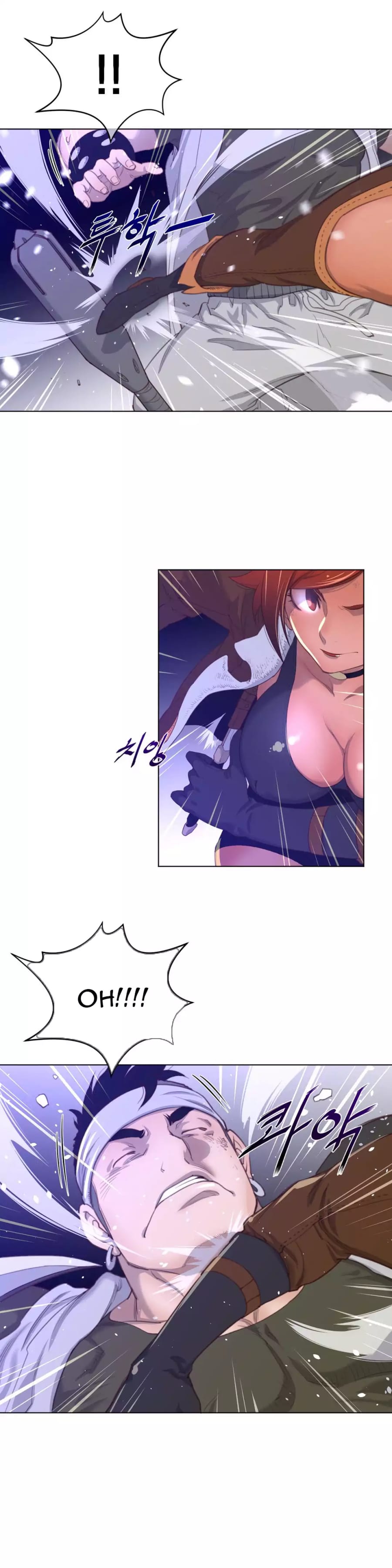 Perfect Half Uncensored, chapter 31, page 10 of 30