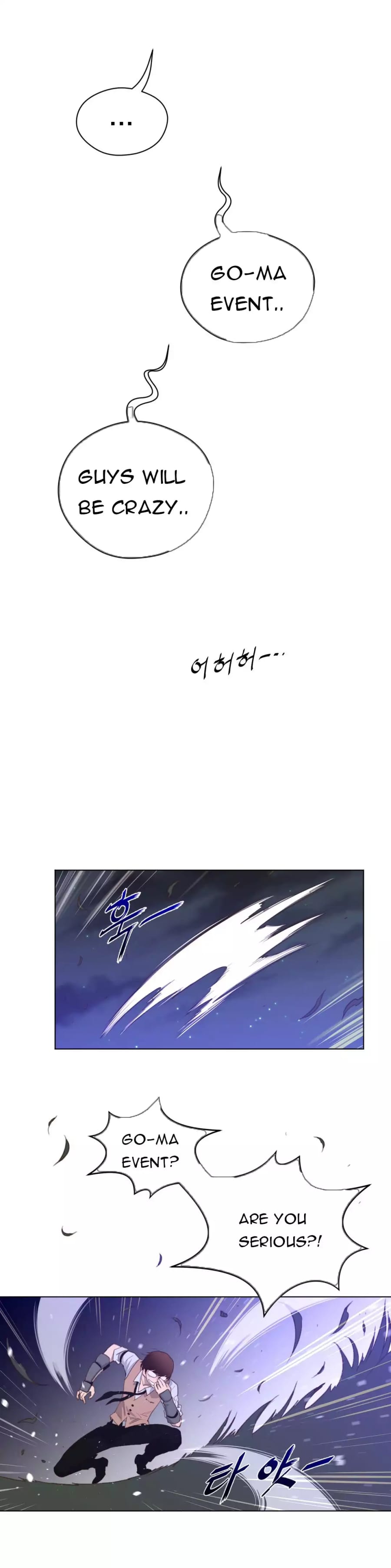 Perfect Half Uncensored, chapter 31, page 16 of 30